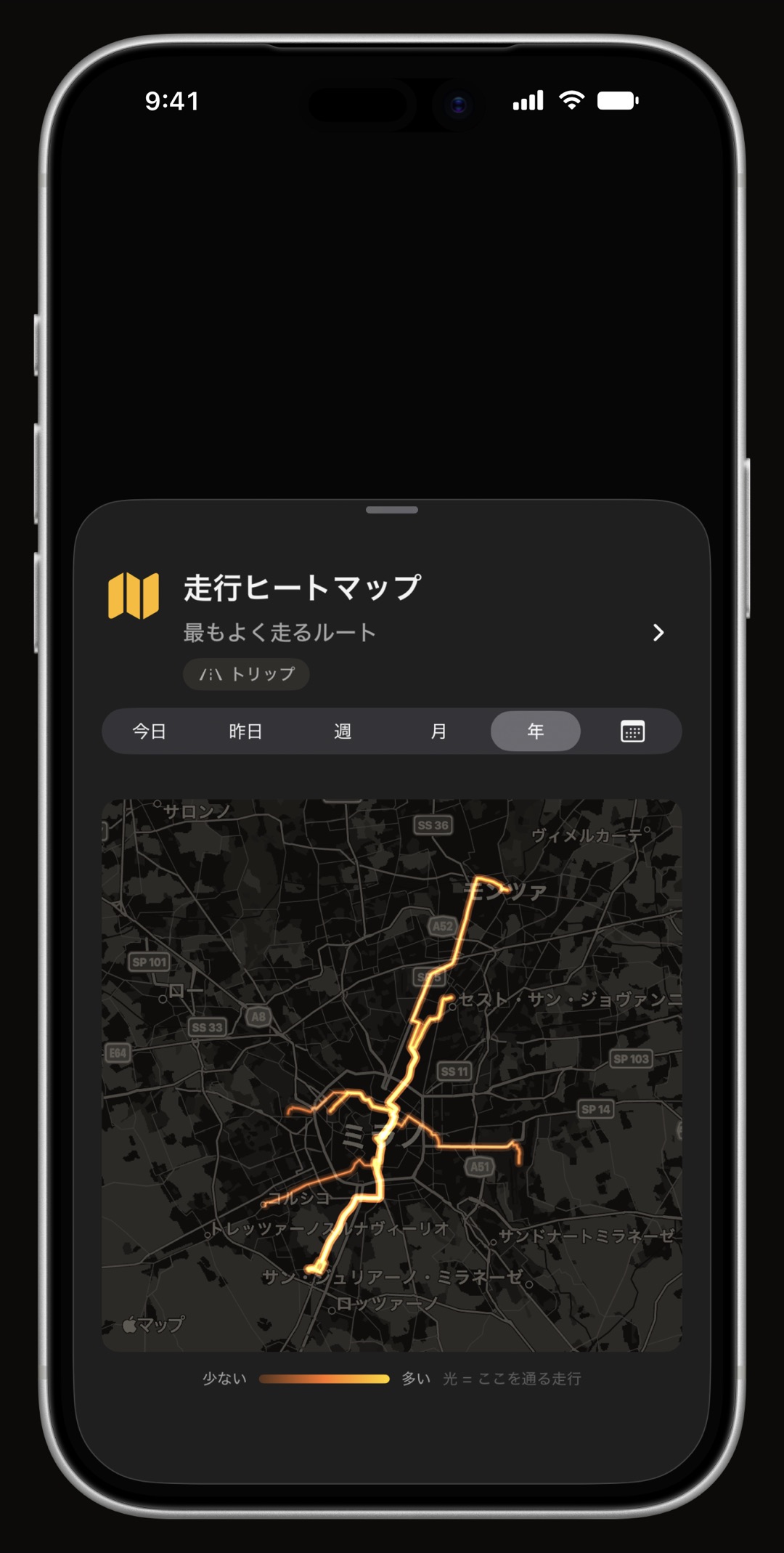 iPhoneのWrenchTime走行ヒートマップ。その車両が実際に走ったすべての場所を表示