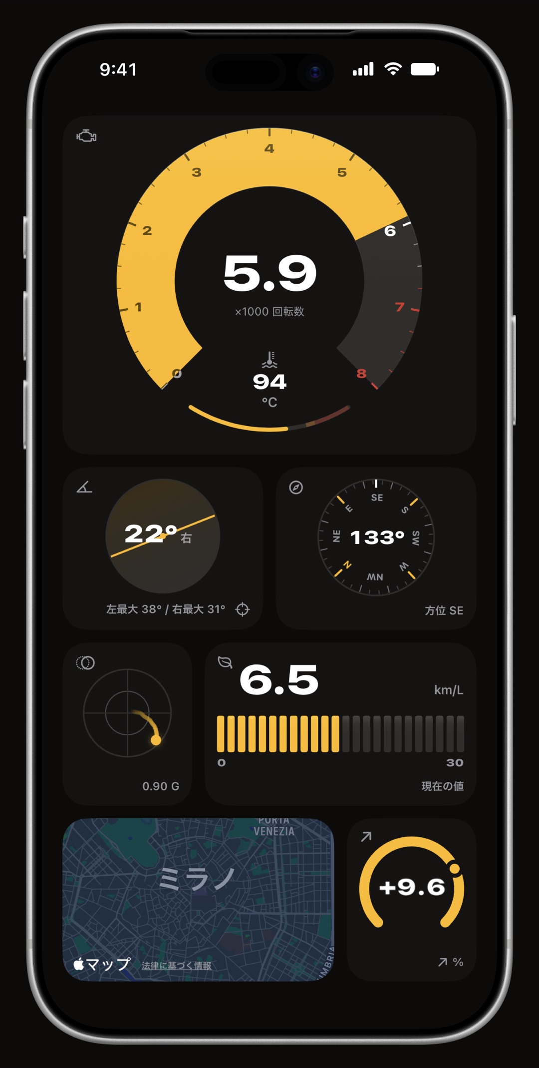 iPhoneのWrenchTime Liveダッシュボード。回転数、速度、冷却水温、G-forceのリングメーターを表示