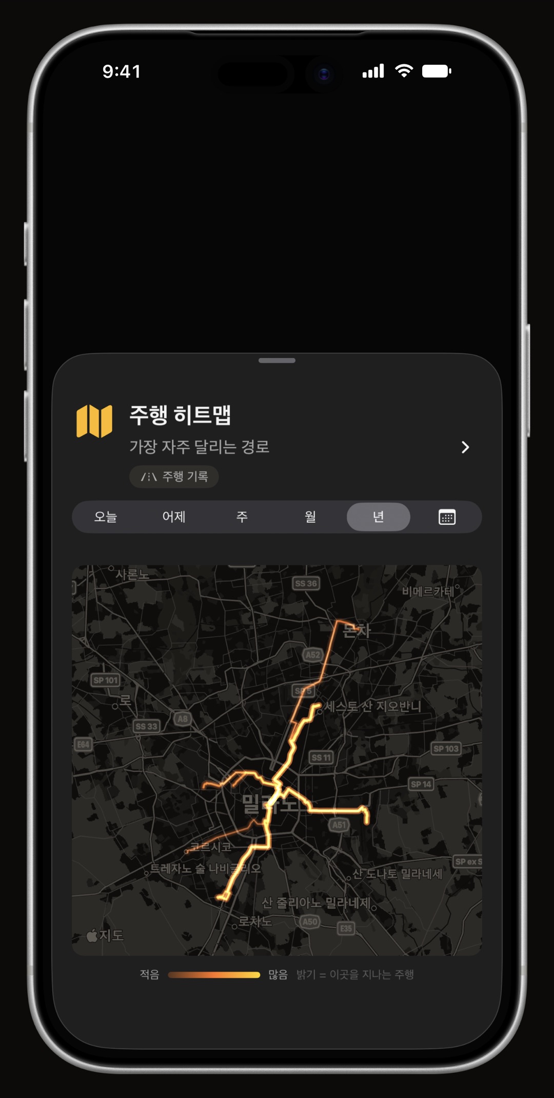 iPhone의 WrenchTime 주행 히트맵. 차량이 실제로 달린 모든 곳을 표시
