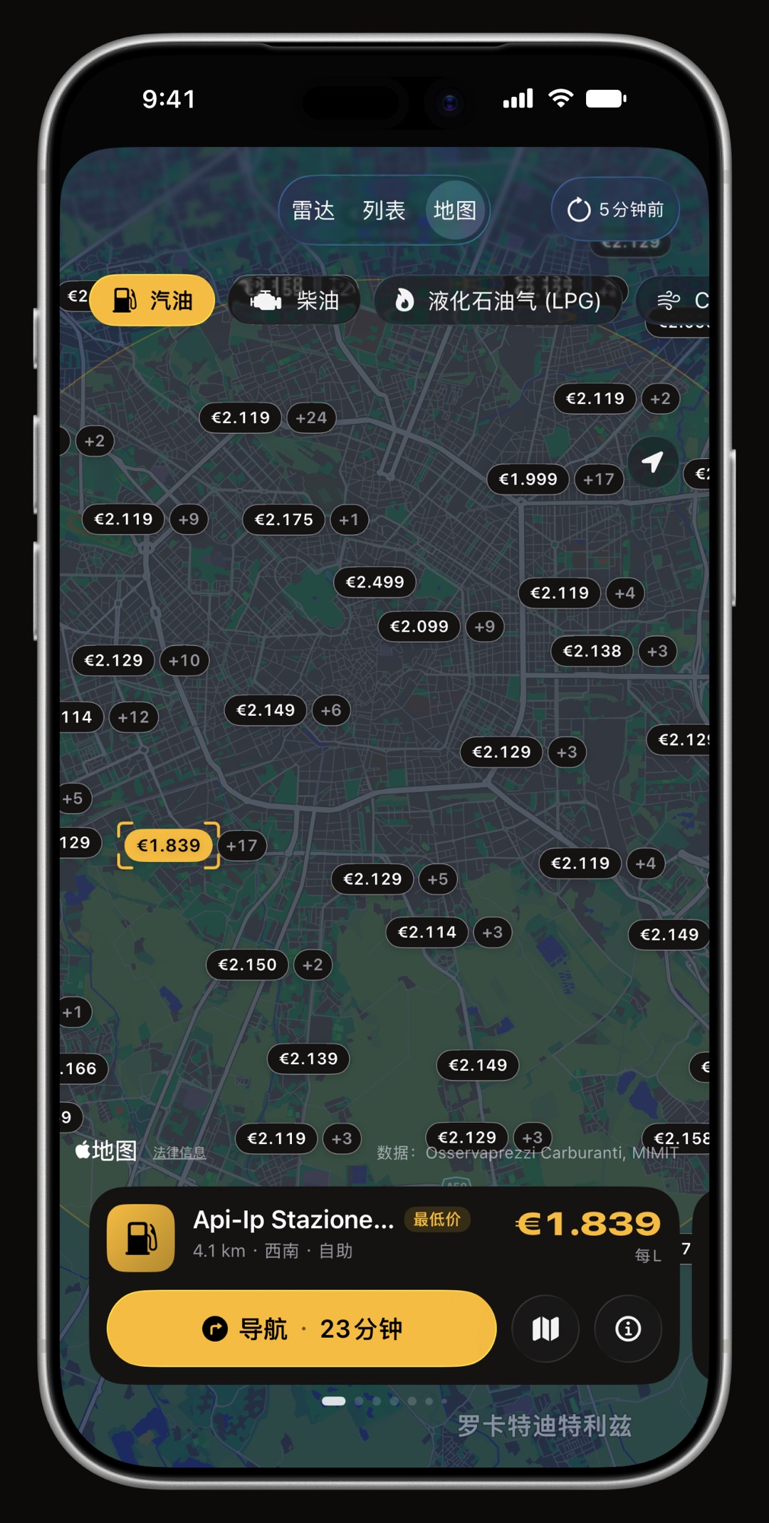 WrenchTime 的加油站地图，每个图钉上都带着价格